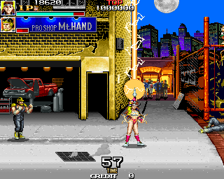 mame arcade rom set